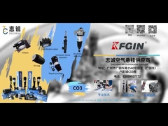 Guangzhou Zhicheng Accessories Company Profile Video