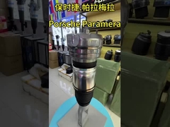 Porsche. Paramera Air Shock Absorber