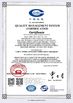 China Hubei Tuopu Auto Parts Co., Ltd certification